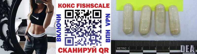 наркотики  Котлас  Cocaine Колумбийский 