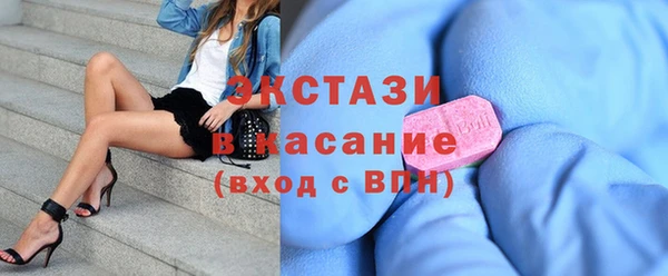 амфетамин Баксан