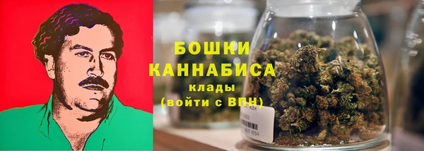 кристаллы Горно-Алтайск