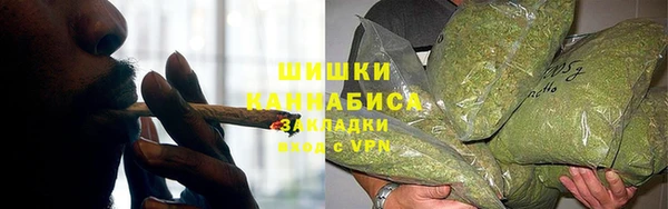 бутик Балабаново