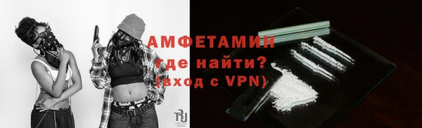 бутик Балабаново