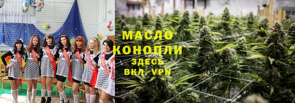 амфетамин Баксан