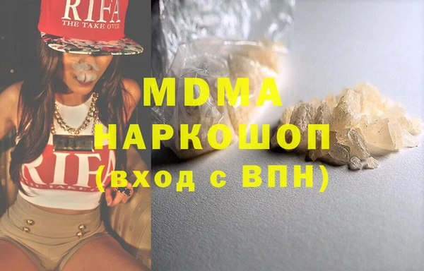 амфетамин Баксан