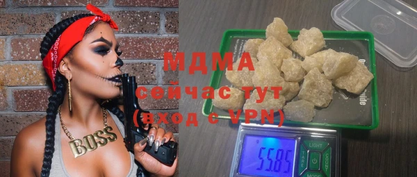 бутик Балабаново