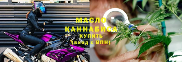 бутик Балабаново