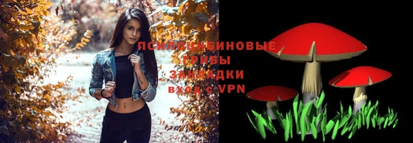 амфетамин Баксан