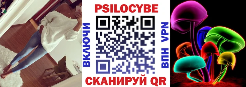 где продают наркотики  кракен онион  Галлюциногенные грибы MAGIC MUSHROOMS  Котлас 